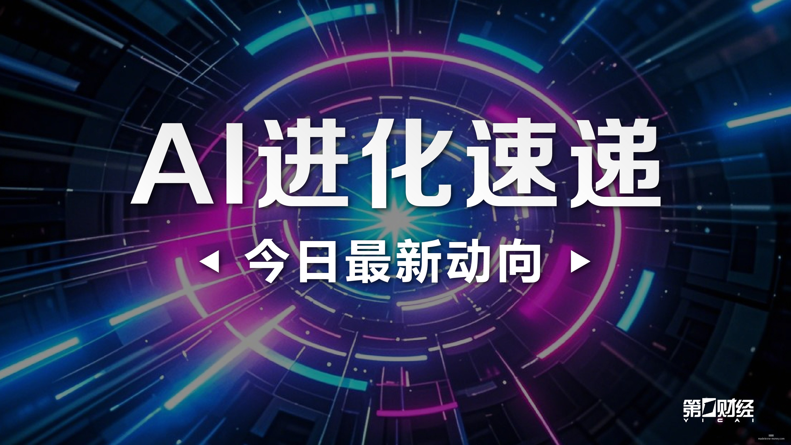 海力士员工,临时薪资协,议投票进入,博彩平台官网,博彩平台App,博彩平台下载,博彩平台登录,博彩平台