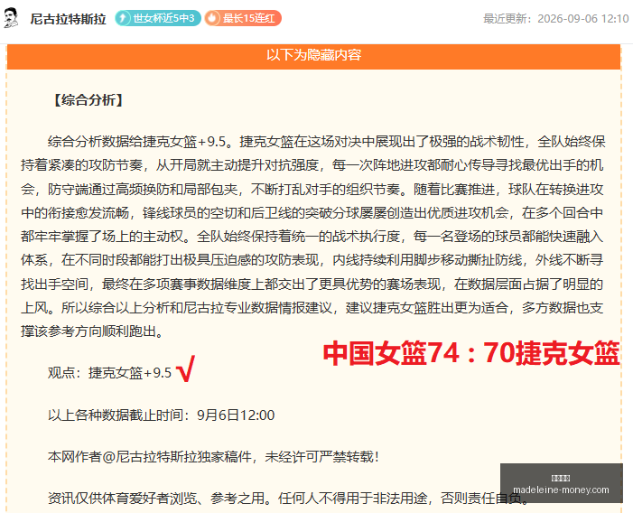 印尼,人客轮神秘,失踪,博彩平台官网,博彩平台App,博彩平台下载,博彩平台登录,博彩平台