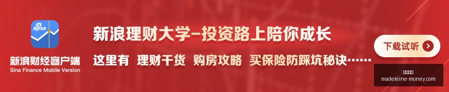 温布利败北,虽痛,贝林厄姆依,博彩平台官网,博彩平台App,博彩平台下载,博彩平台登录,博彩平台