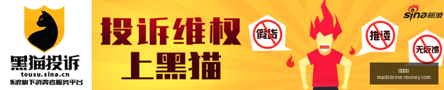 电竞转会风,老将加盟新,战队,博彩平台官网,博彩平台App,博彩平台下载,博彩平台登录,博彩平台