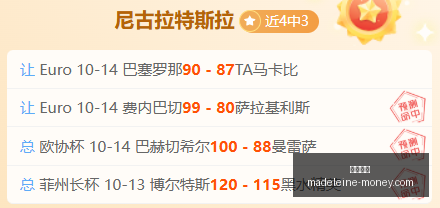电竞转会风,老将加盟新,战队,博彩平台官网,博彩平台App,博彩平台下载,博彩平台登录,博彩平台